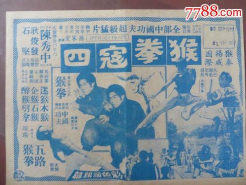 贝尔加莫大学学士证书
